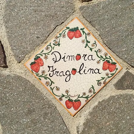 Dimora Fragolina